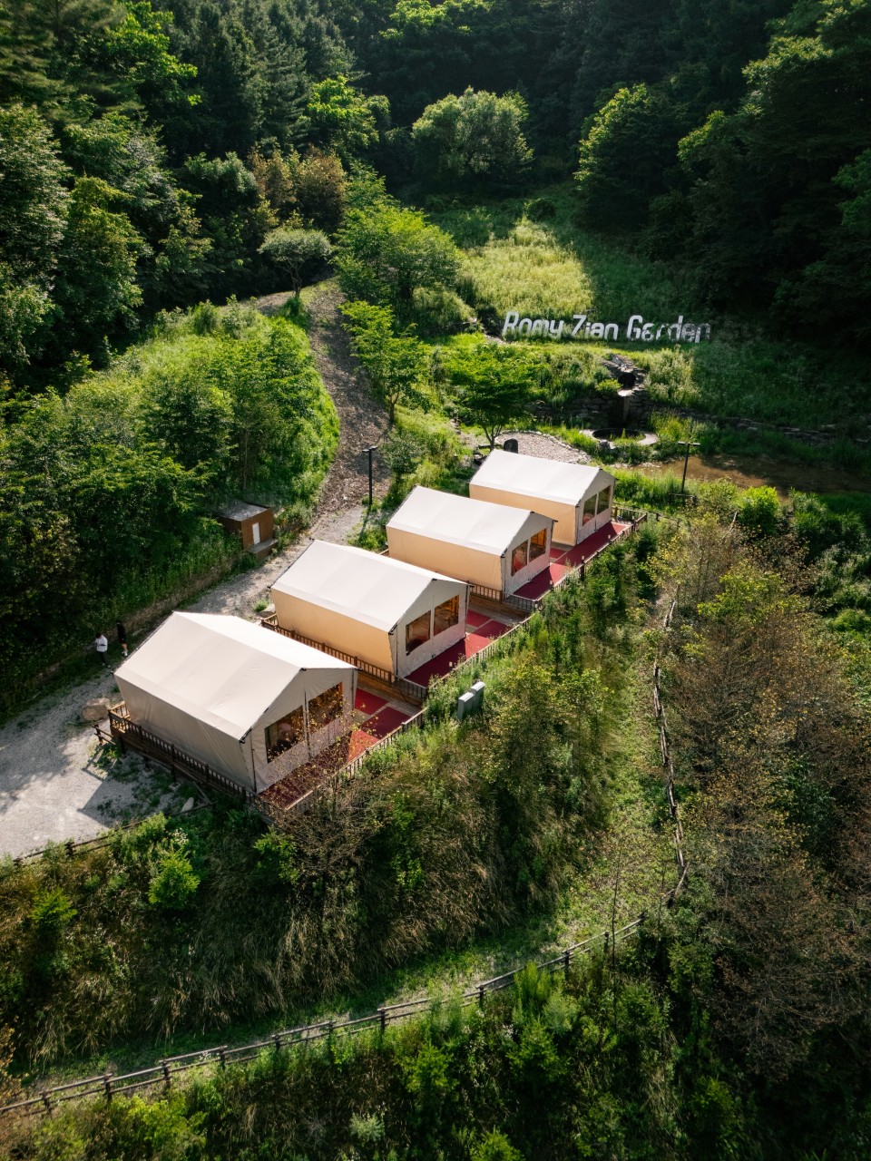 강원 정선 로미지안가든 입장권