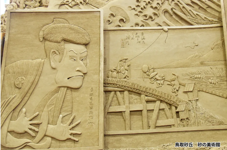 Tottori Departure: Sand Dunes Sunset & Enchanting Winter Night Tour!