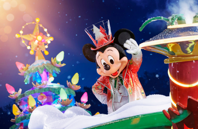 파리 디즈니랜드® 입장권