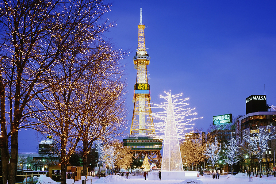 Sapporo TV Tower Observation Deck Ticket