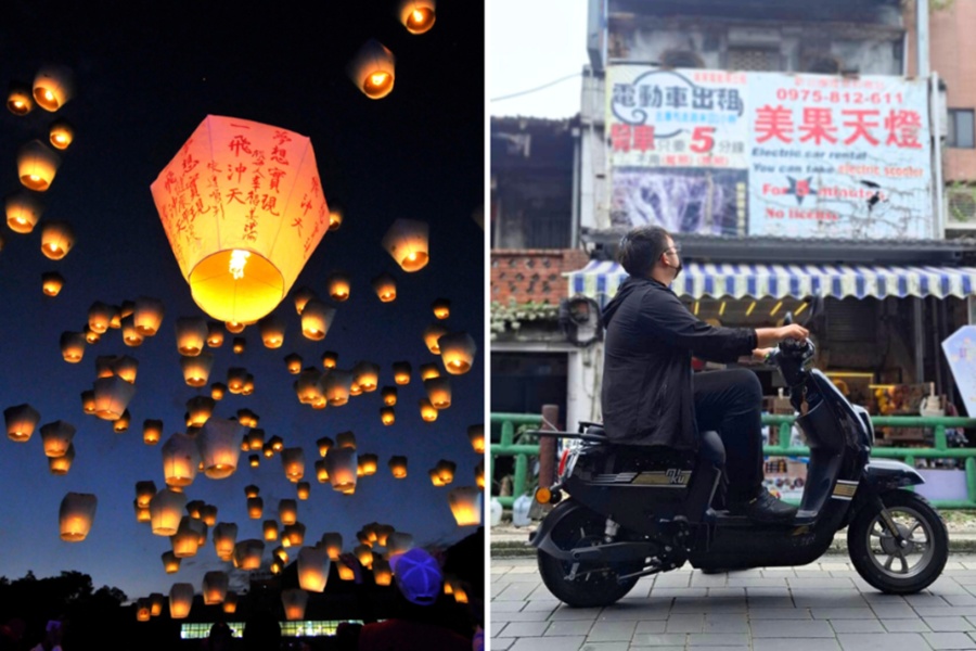 Shifen Sky Lantern Experience & Electric Scooter Rental