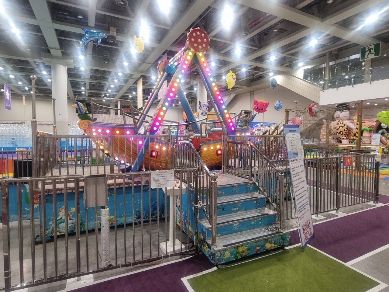 대구 엑스코 상상체험 키즈월드 입장권