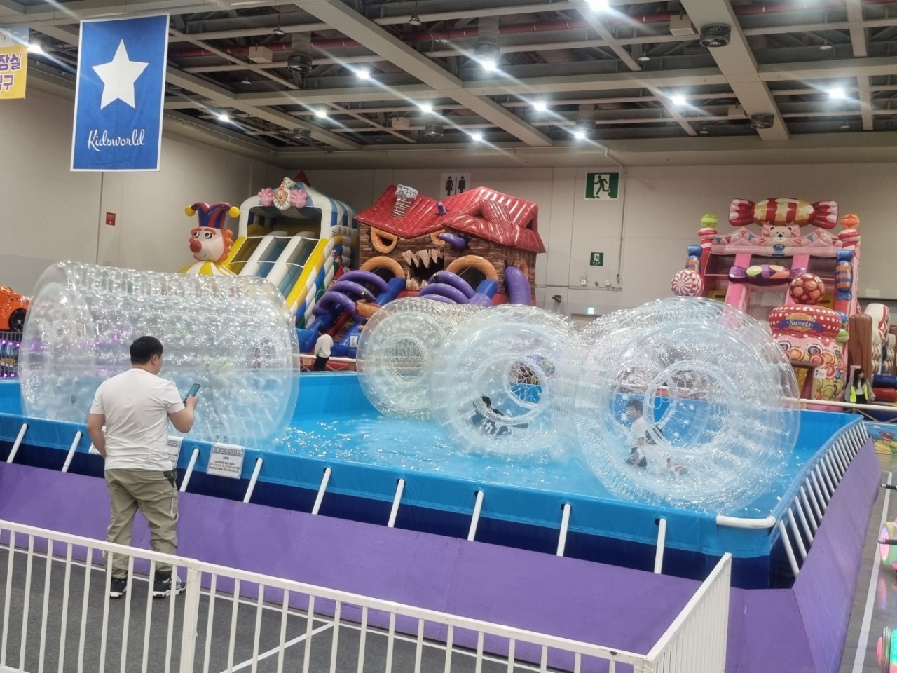 대구 엑스코 상상체험 키즈월드 입장권