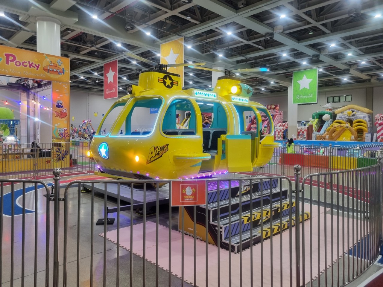 대구 엑스코 상상체험 키즈월드 입장권