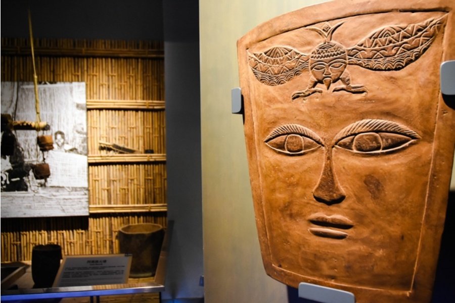 Taipei Shung Ye Museum of Formosan Aborigines Ticket