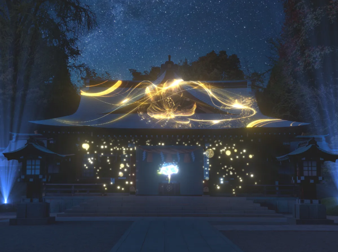 Fukuoka-Departure Bus Tour: Kumamoto Miyamoto Musashi Light Art