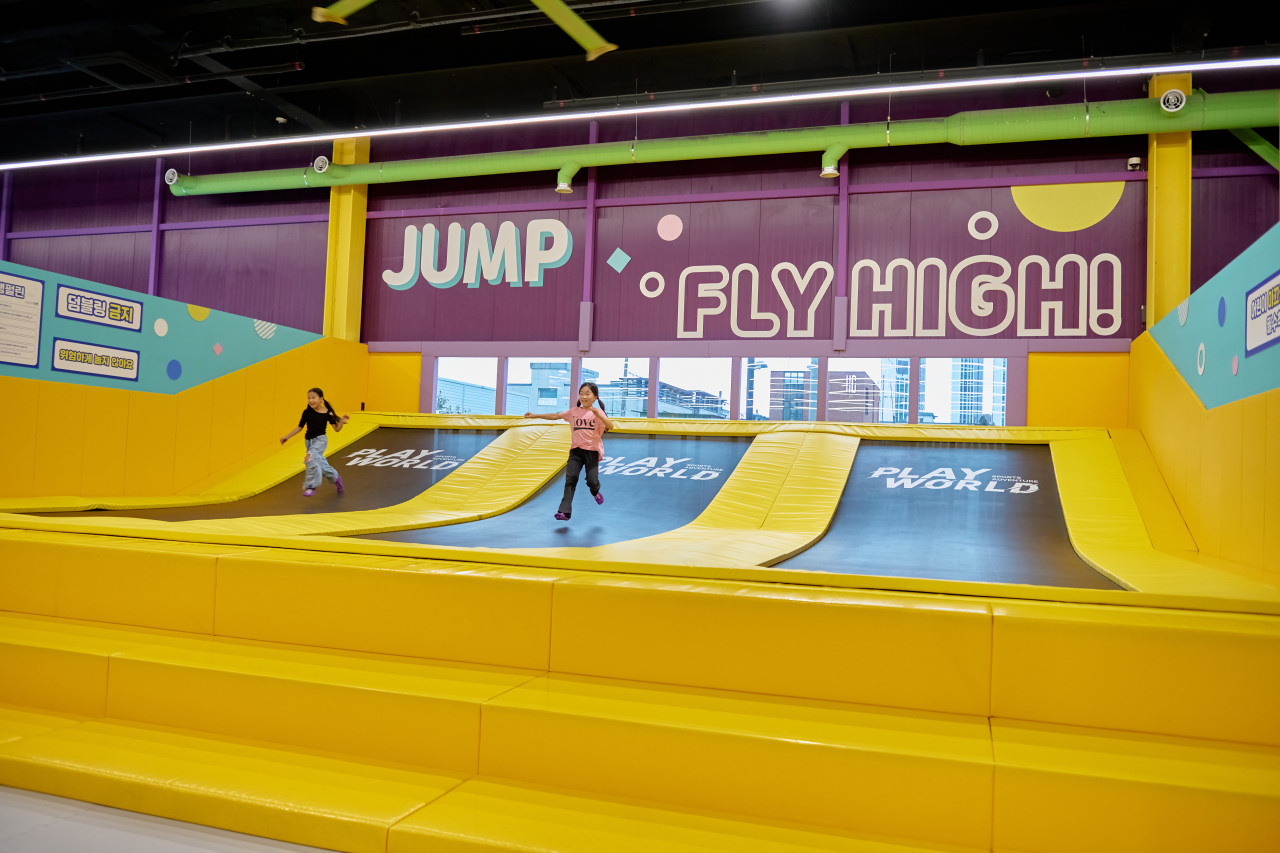 대구 플레이월드 입장권