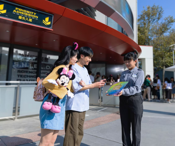 activity_detail_image