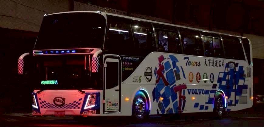 activity_detail_image