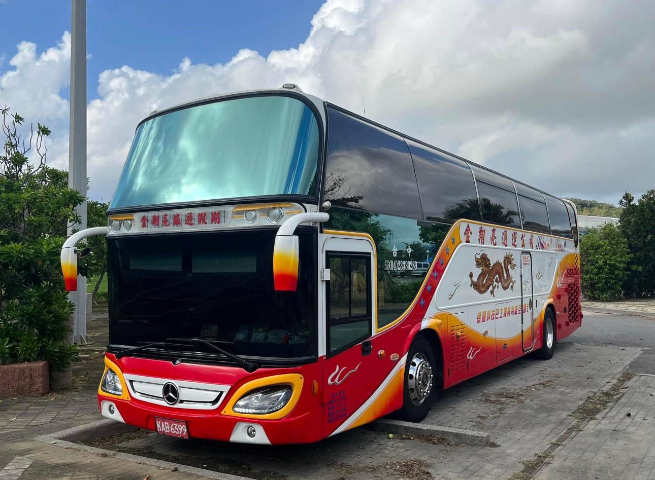 activity_detail_image