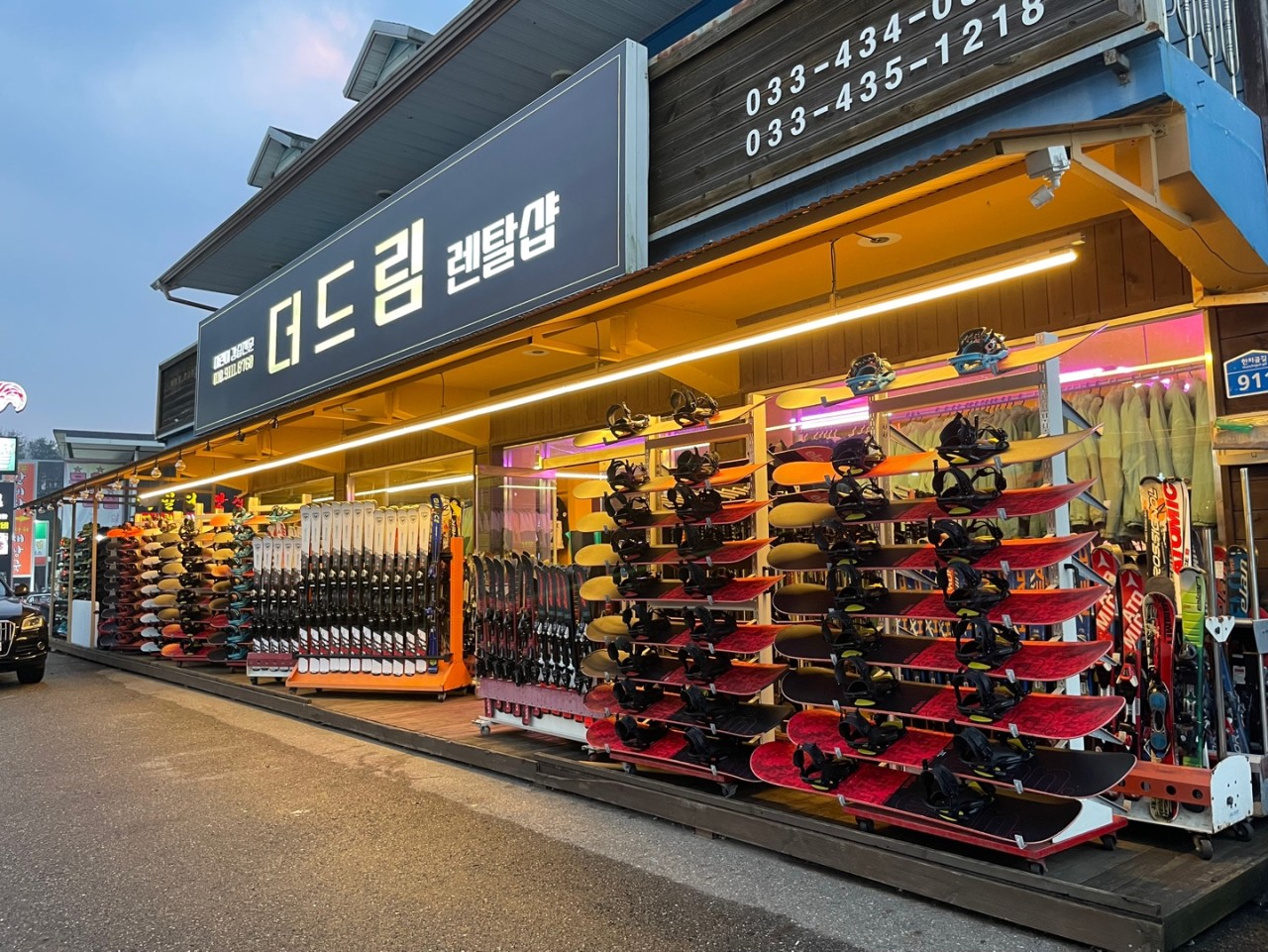 activity_detail_image