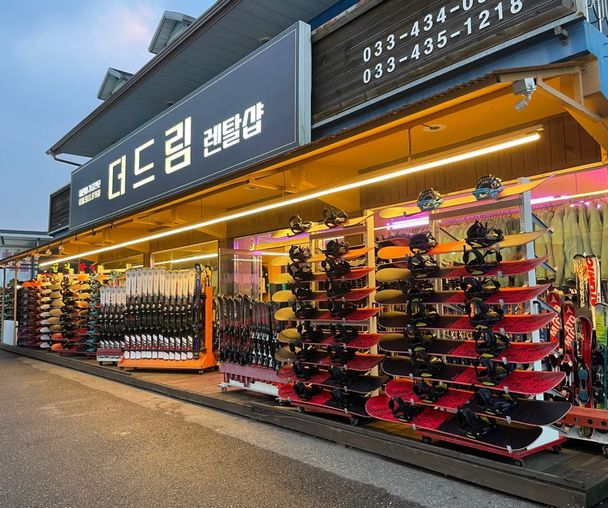 activity_detail_image