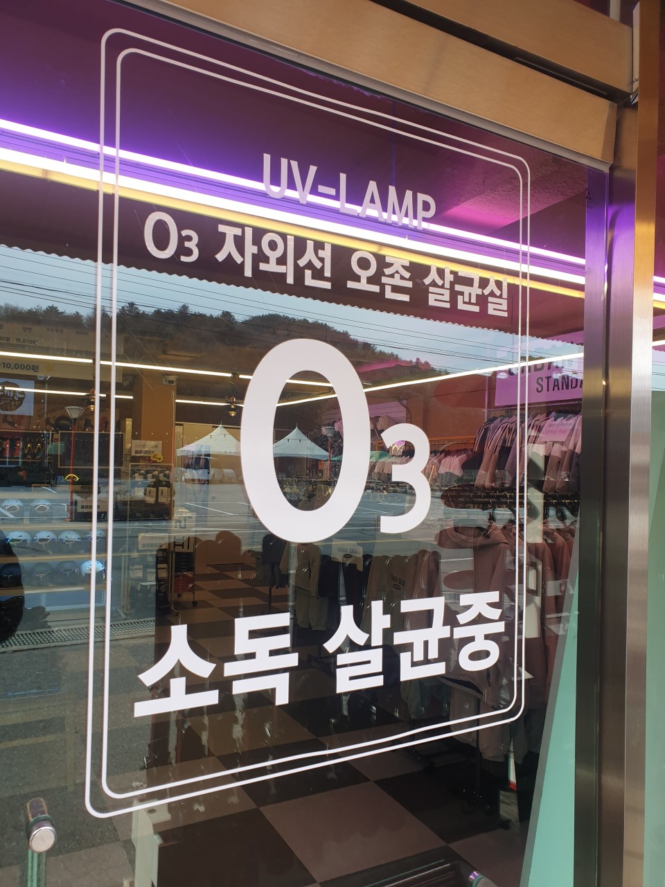 activity_detail_image