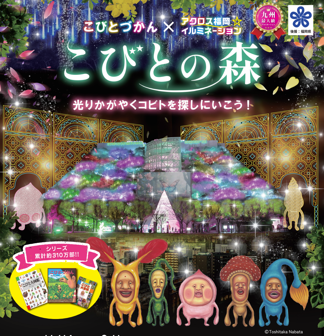 activity_detail_image