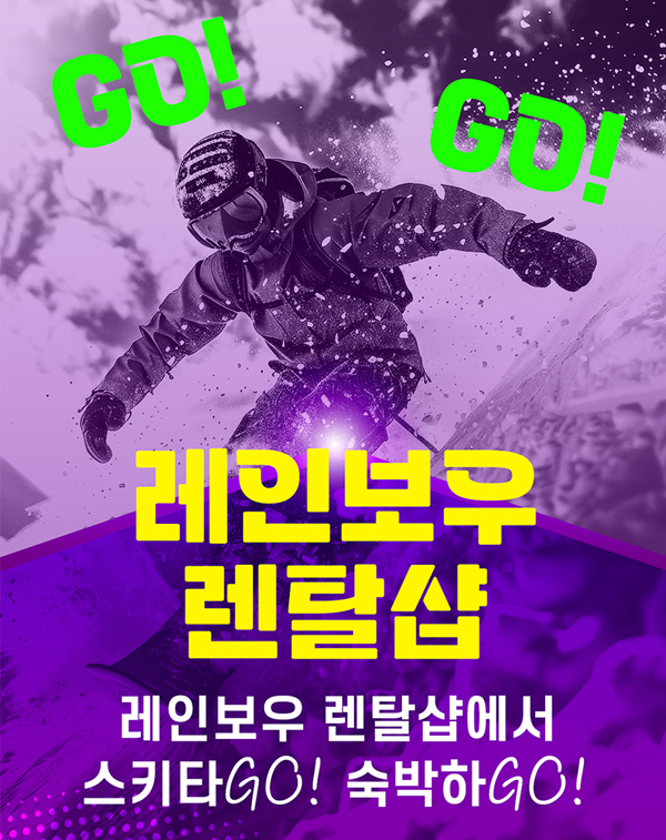 activity_detail_image