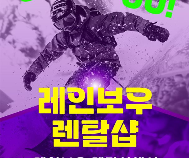 activity_detail_image