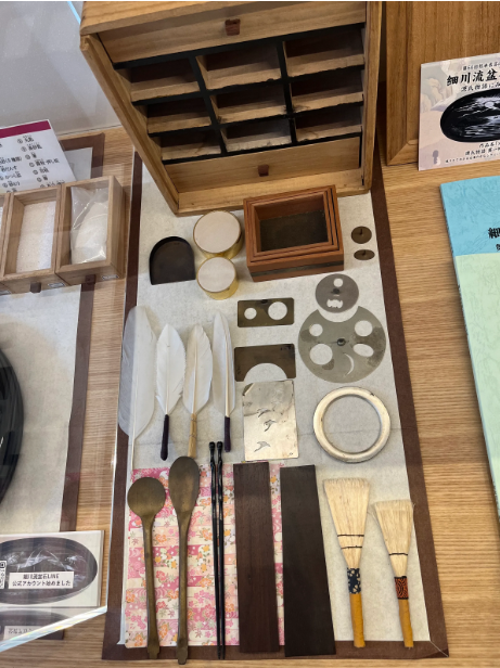 Kumamoto Hosokawa Bonseki Art Class & Suizenji Jojuen Garden Admission Ticket