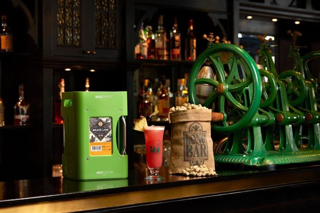 Singapore: Long Bar Singapore Sling Voucher
