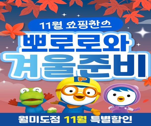 activity_detail_image