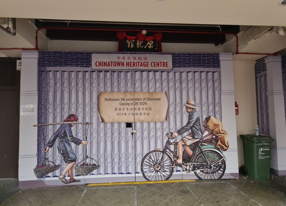 activity_detail_image