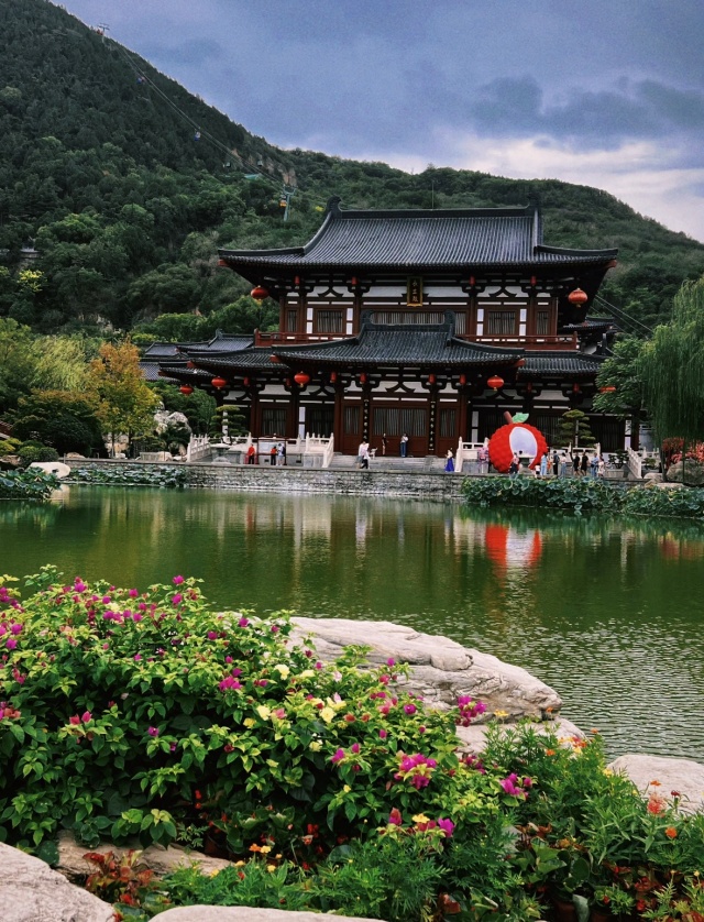 시안 화청지 입장권