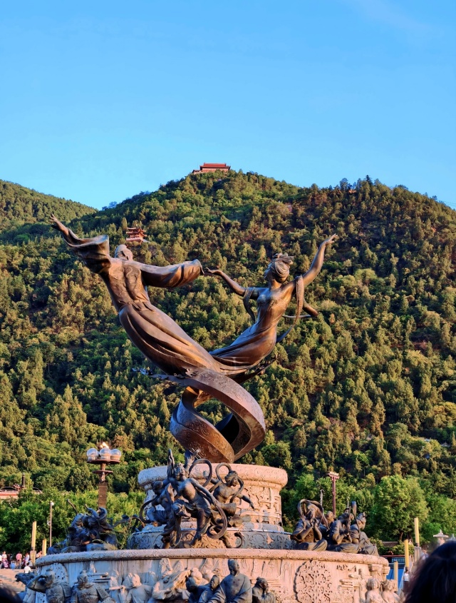 시안 화청지 입장권