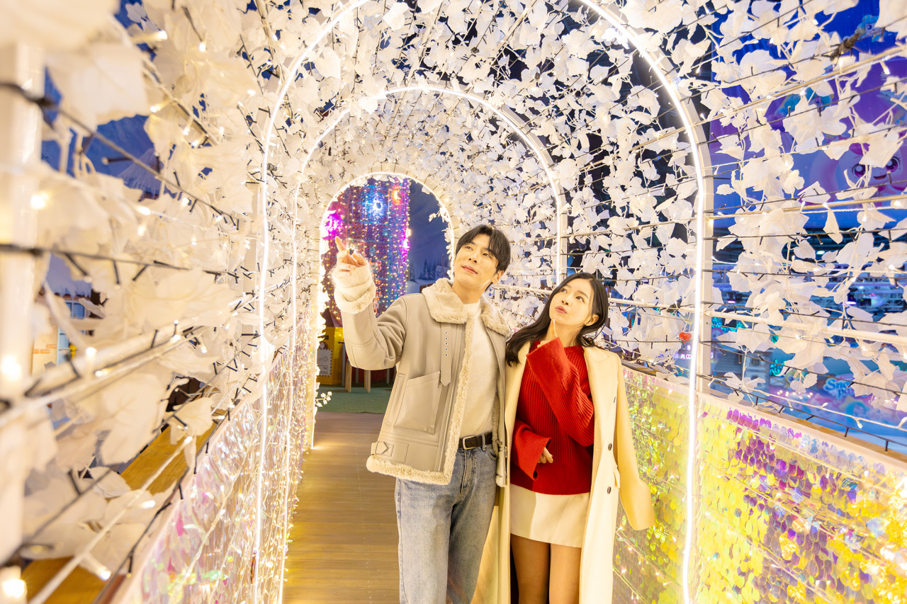 [얼리버드] 경기 일산 원마운트 스노우파크 입장권