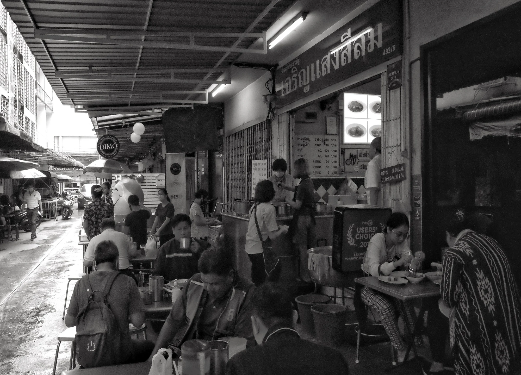 activity_detail_image