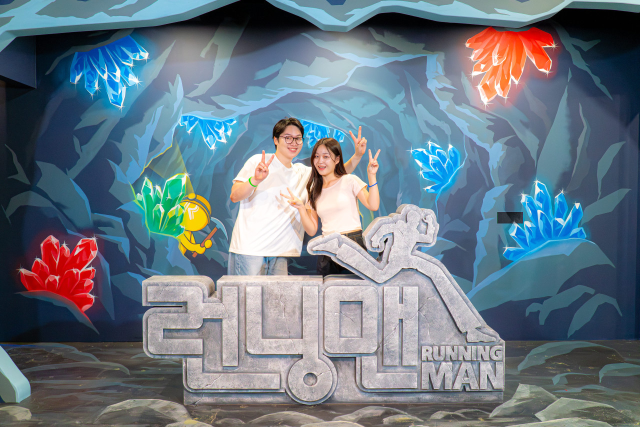 서울 인사동 다이나믹 메이즈 입장권 & 런닝맨 입장권