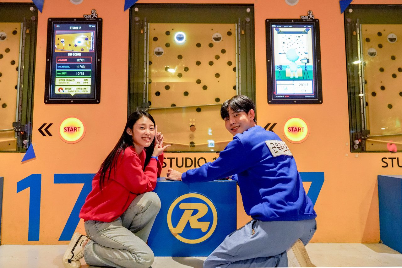 강릉 런닝맨 실내테마파크 입장권