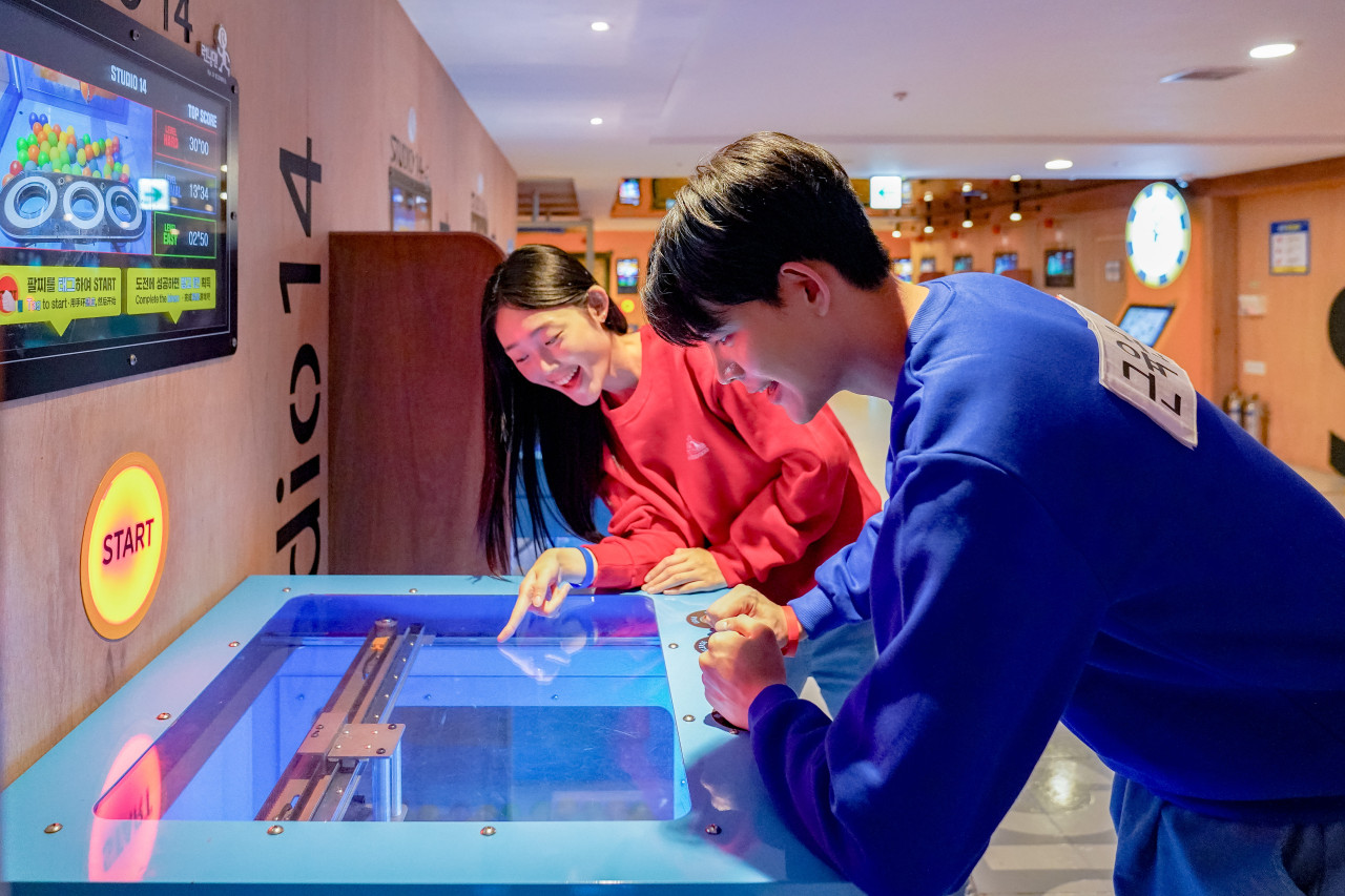 강릉 런닝맨 실내테마파크 입장권