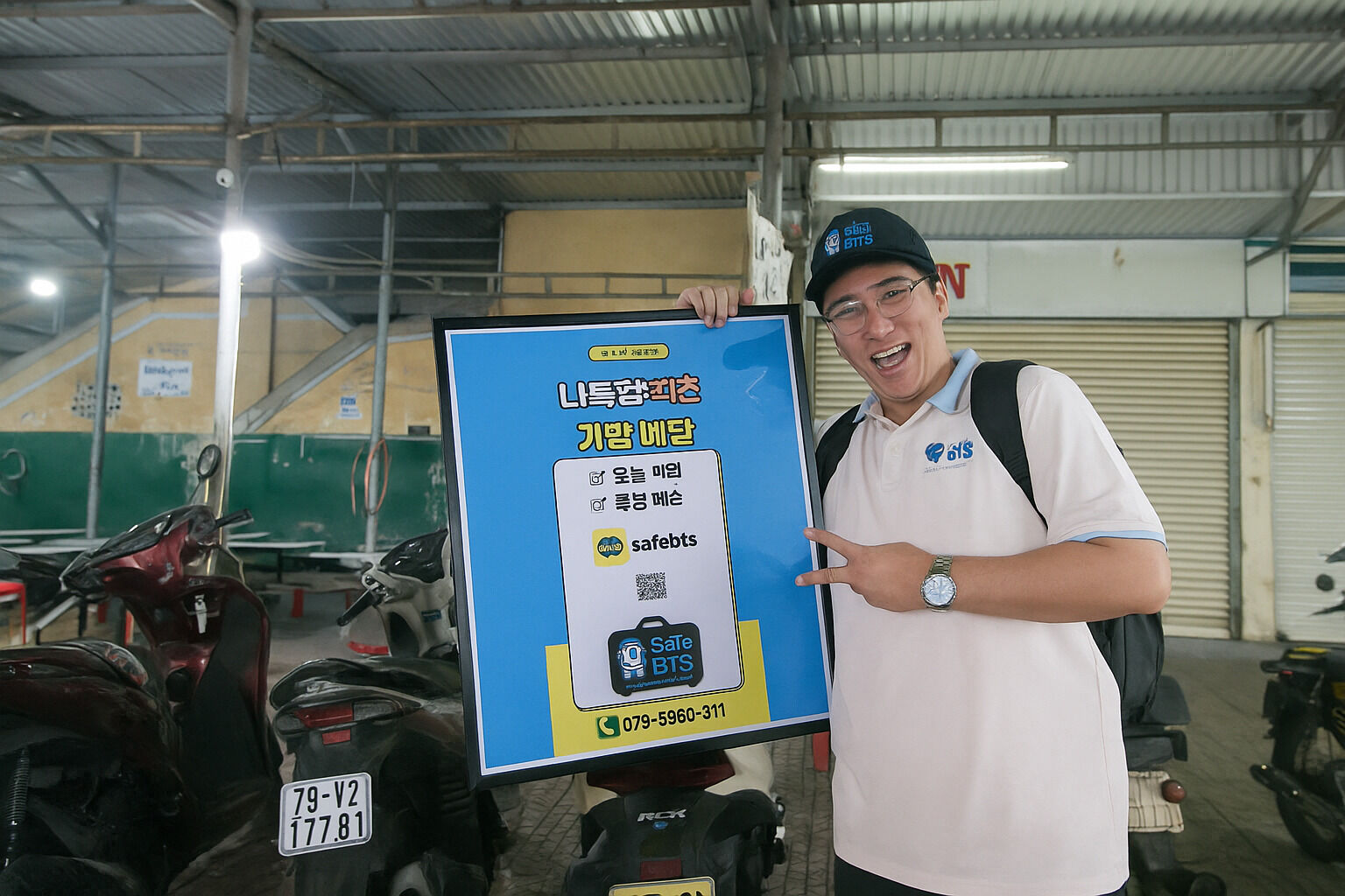 activity_detail_image