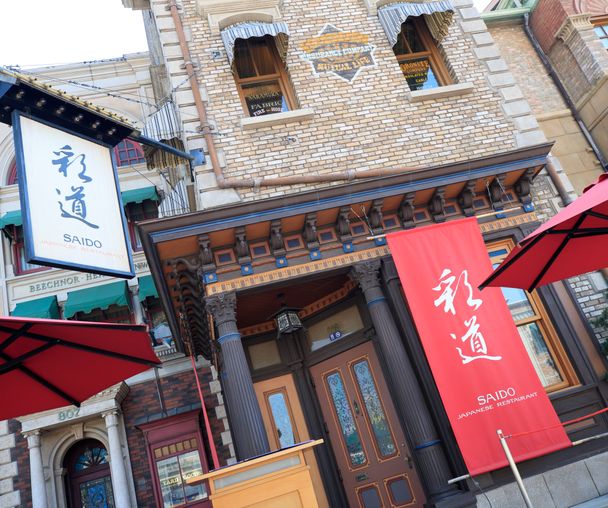 activity_detail_image