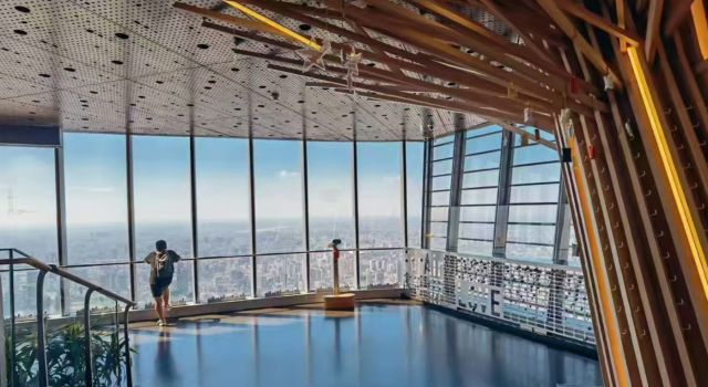 Shanghai Tower 118th Floor Observation Deck + 126th Floor Damper Performance Ticket (Advance Booking)