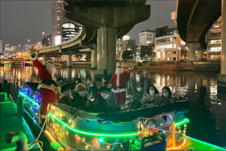 Osaka Nakanoshima Illumination Cruise Ticket