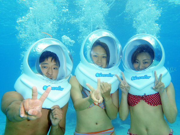 activity_detail_image