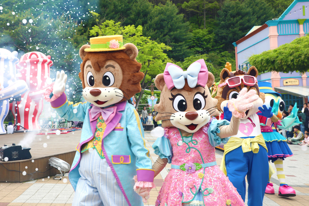 대전 오월드 자유이용권