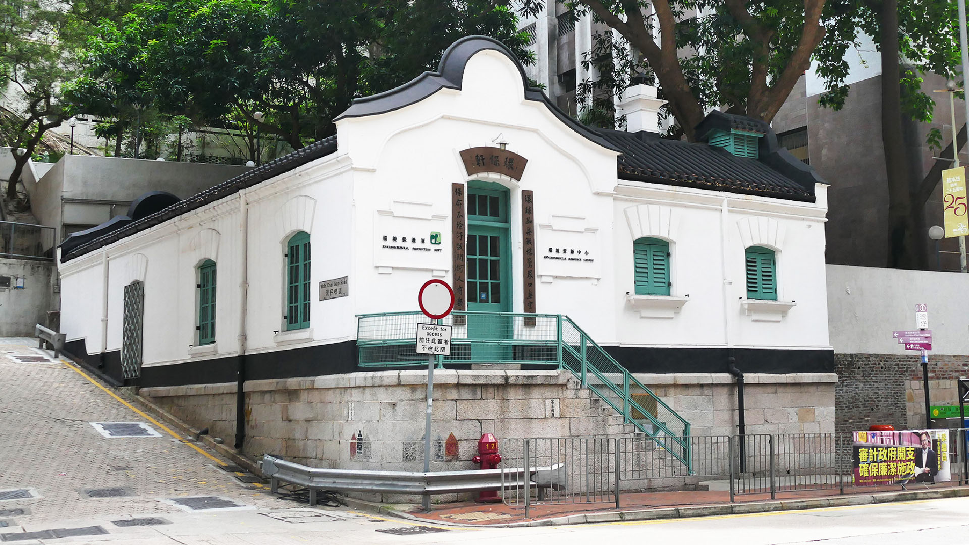 activity_detail_image