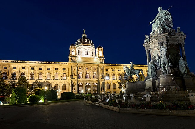 비엔나 나이트 버스 투어