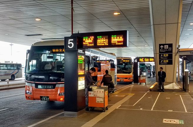 東京 成田空港リムジンバス+東京メトロパス セット券