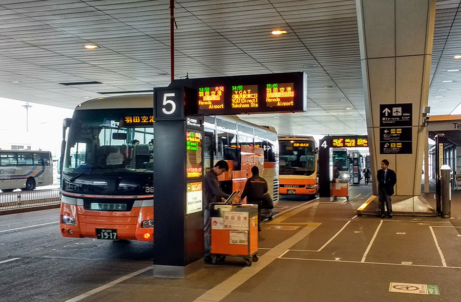 [결합할인] 도쿄 나리타 공항 리무진 버스 탑승권 + 도쿄 메트로 패스