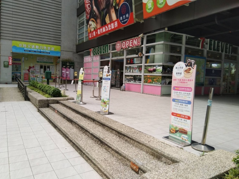 台中発：中山線往復乗車券（台湾好行モバイルQR経由）