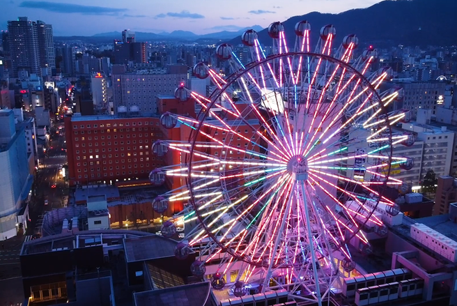 札幌すすきの 観覧車ノリア 乗車券