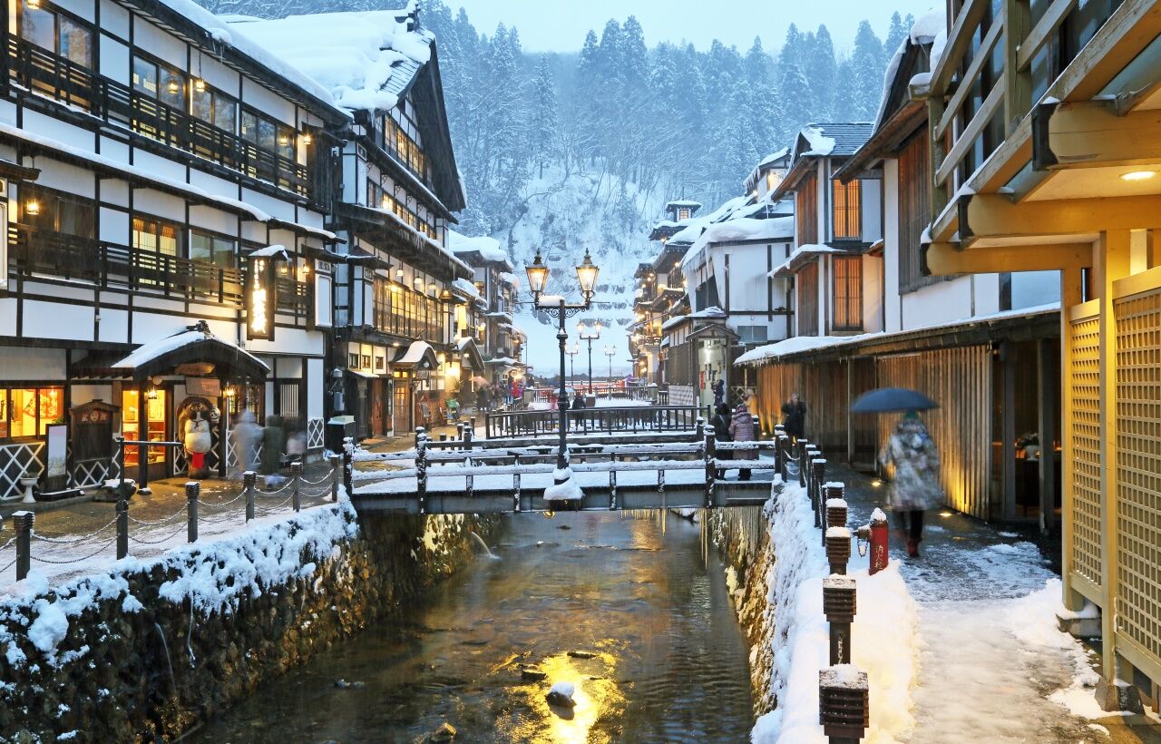 2-Day Tour from Tokyo: Ginzan Onsen, Zao Snow Monsters & Fox Village near Sendai