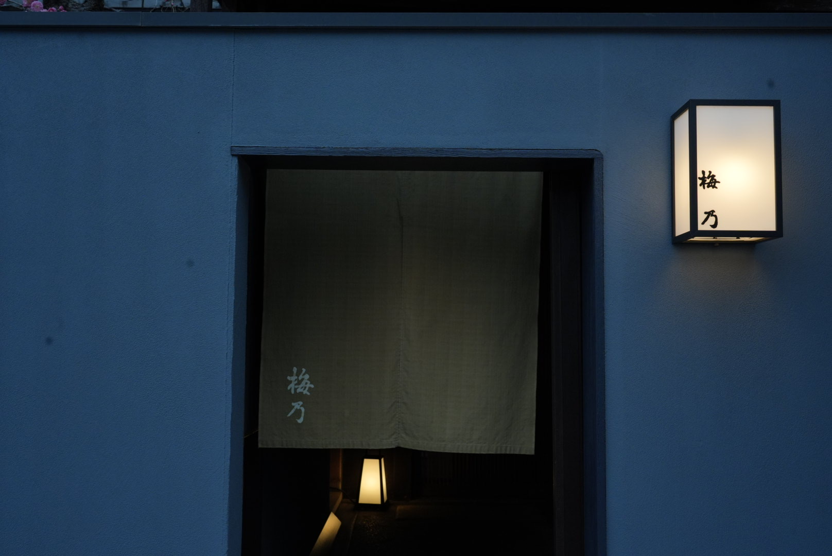 교토 정통 게이샤 공연 관람 프리미엄 투어