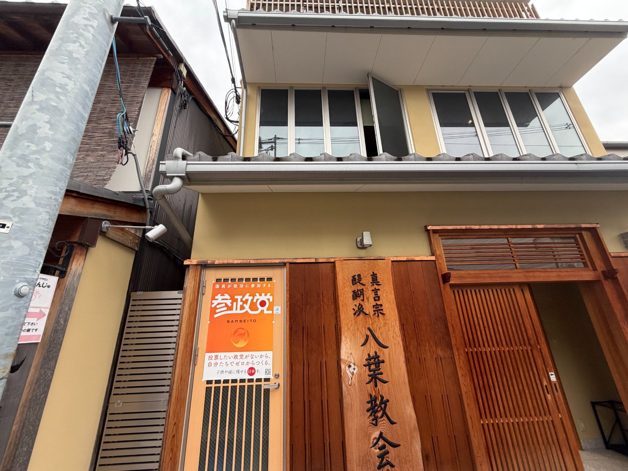 activity_detail_image