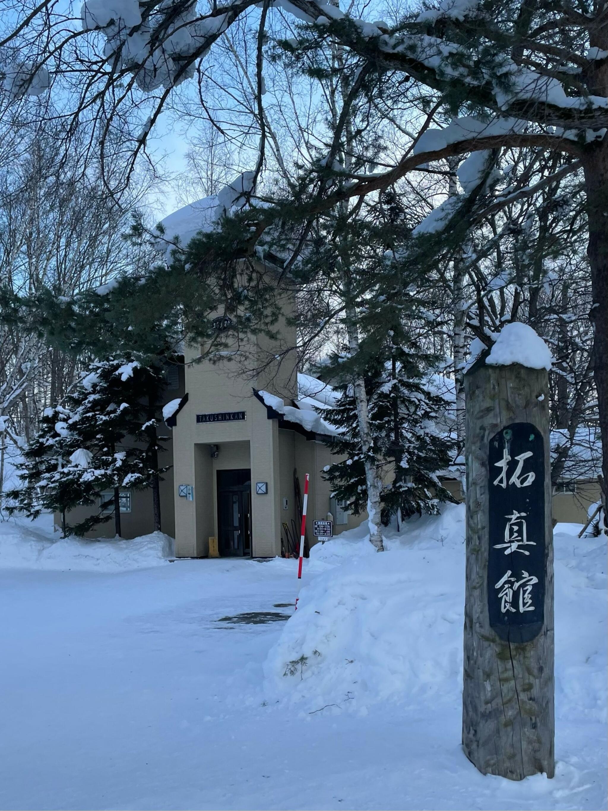 activity_detail_image