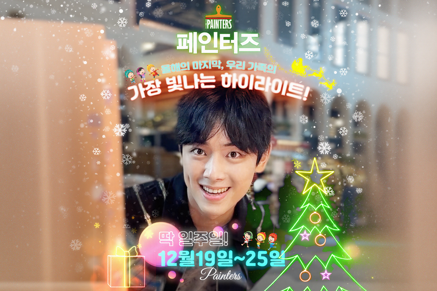 activity_detail_image