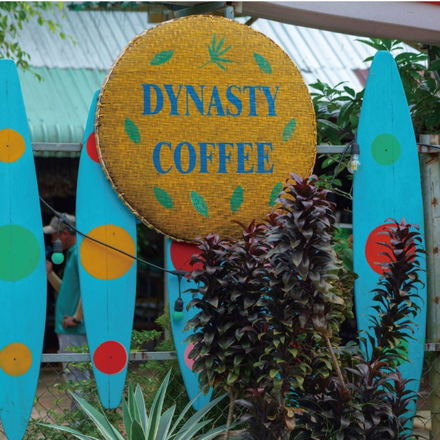 [피크타임] 푸꾸옥 바구니배 투어