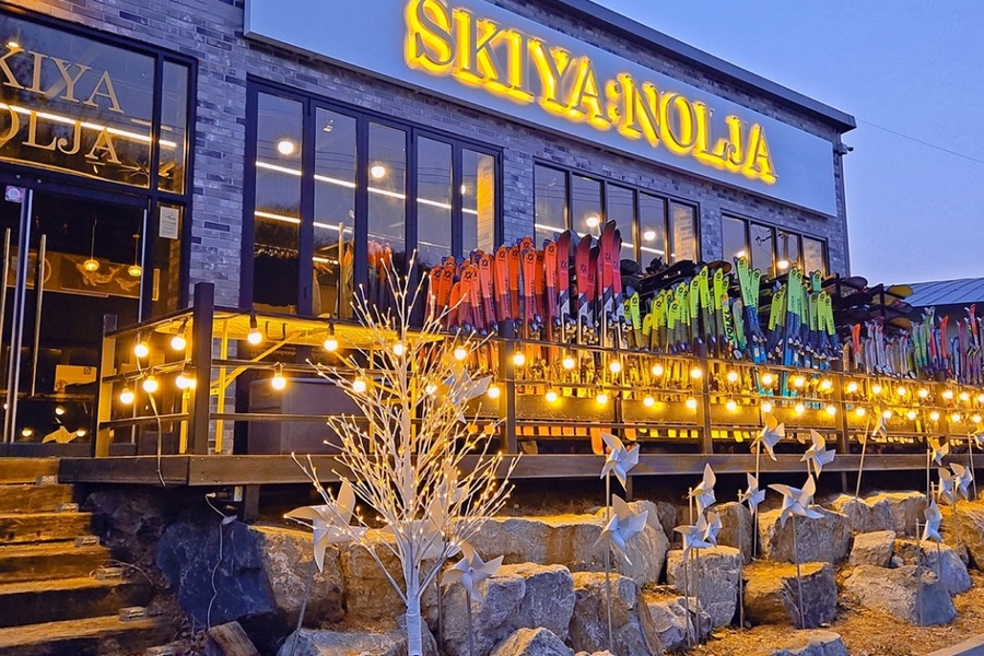 강원 홍천 비발디파크 '스키야놀자' 장비 & 의류 렌탈 & 리프트권 PKG